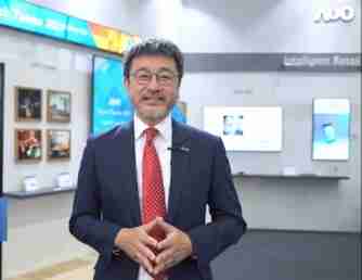 尊龙集团智慧零售解决方案