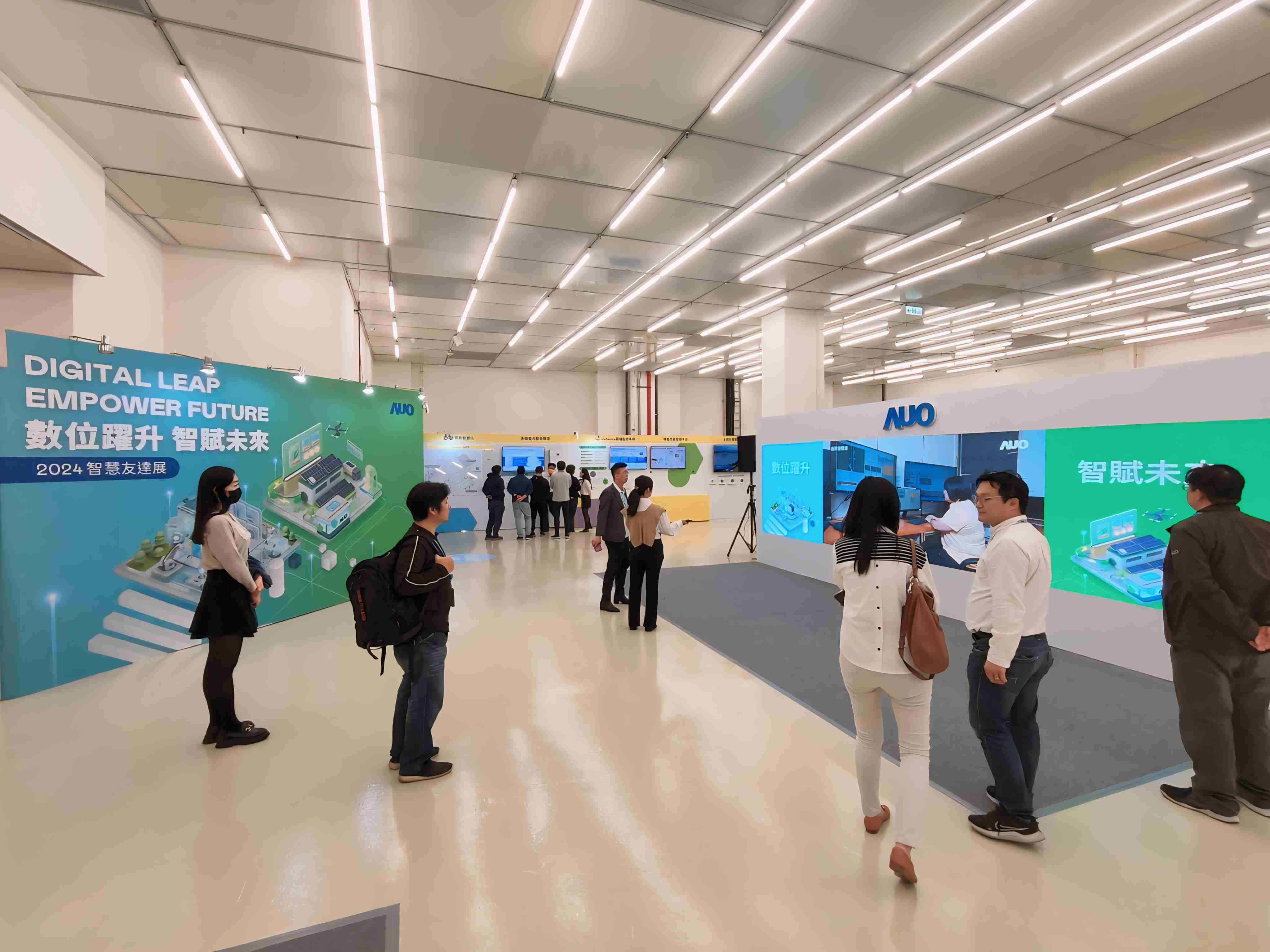 2024智能尊龙集团展邀集生态圈伙伴共同参展，，，从数字应用、、净零减碳到能源发展，，创造全方位永续商机，，，携手生态圈伙伴迈向永续未来