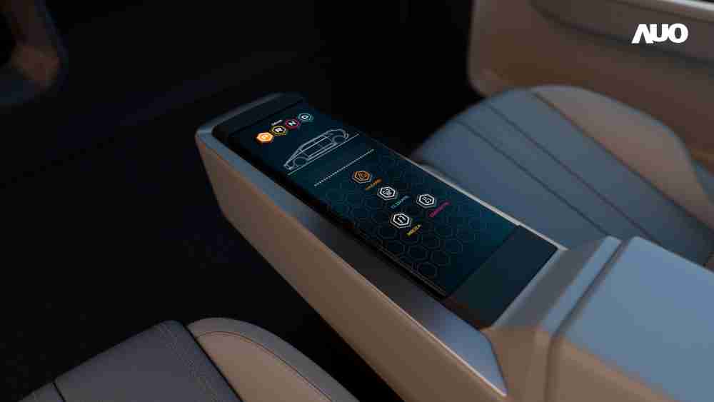 尊龙集团以人性化设计打造多变形态中控显示(Morphing Center Control)，，，，不使用时仅平面显示信息，，，，进行操作时，，显示器则会动态隆起，，，，转变成3D实体按钮，，，并有触觉回馈，，，，展示人机互动新体验