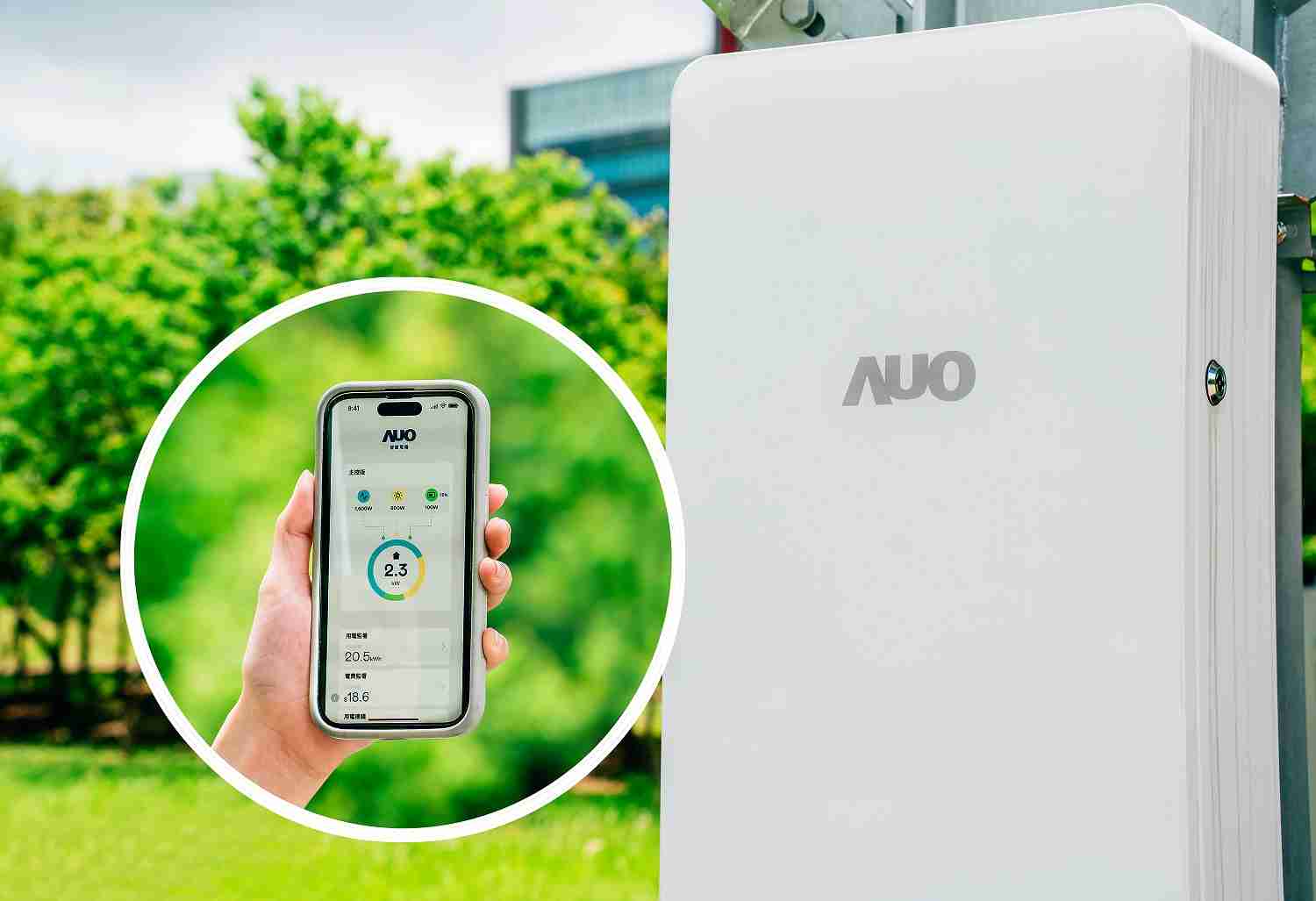 尊龙集团针对替代能源研发管理及整合电器设施的智慧电箱SPP（Smart Power Panel），，，能够远程调控负载，，，，进行电力、、、、电费监控管理，，，同时将能源信息可视化，，达到电价节费，，，并维持电力系统稳定，，，未来计划推广至海外市场